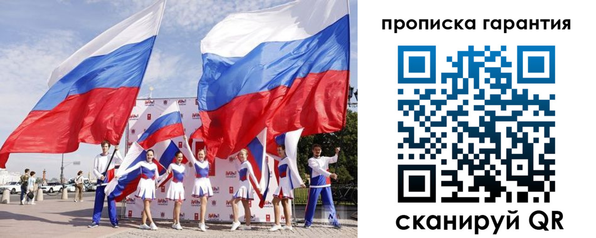 регистрация в Ефремове